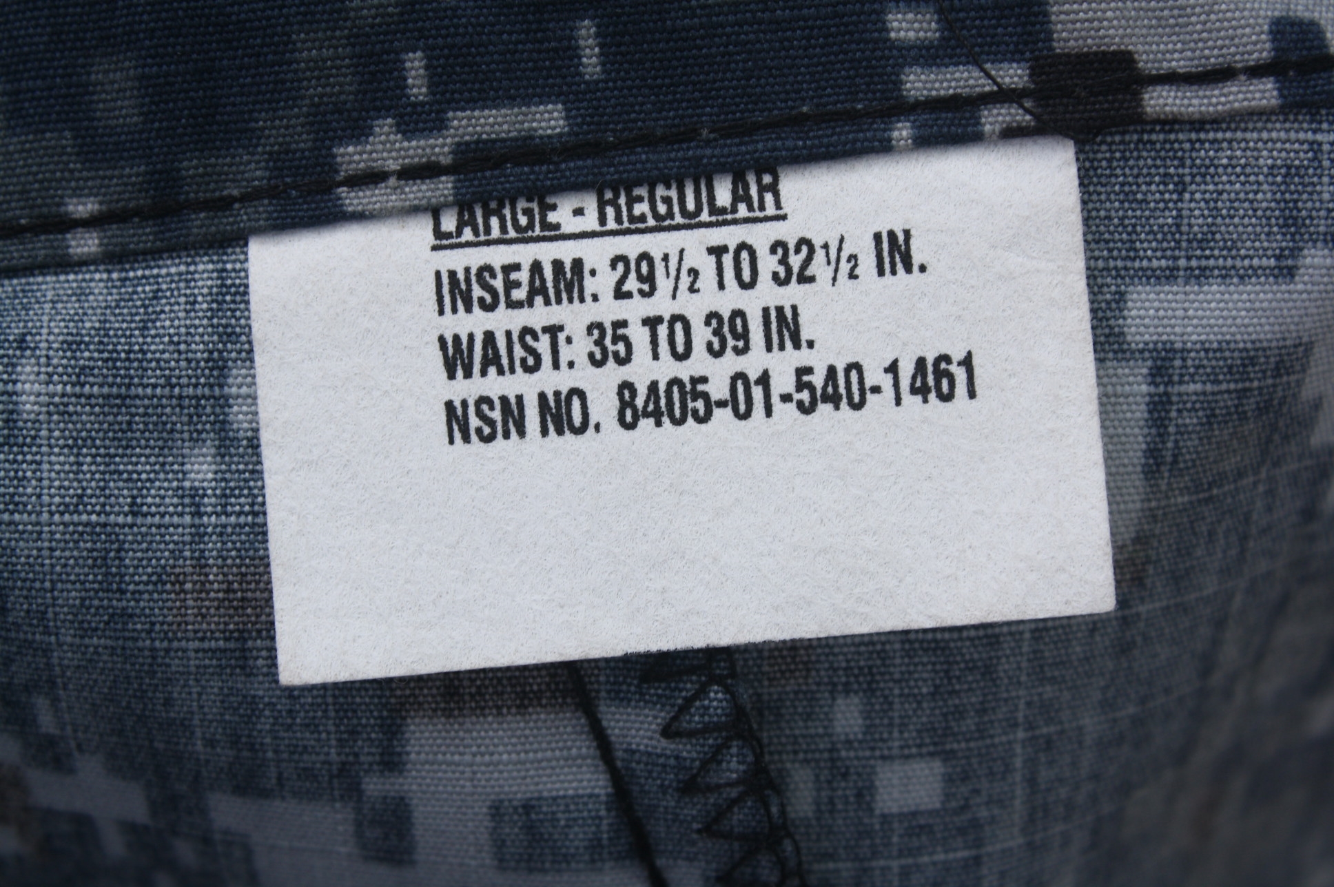 กางเกงทหารขาสั้น