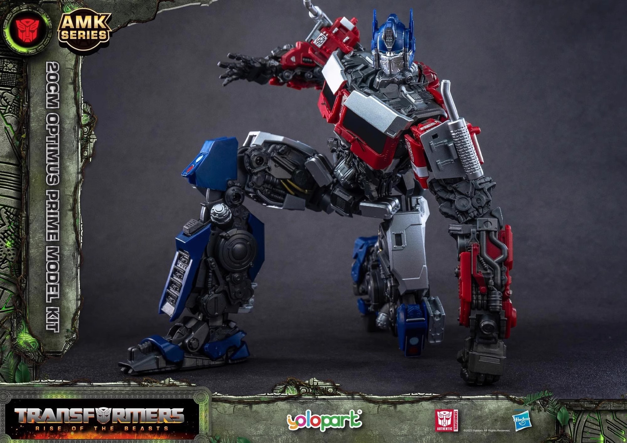YOLOPARK AMK OPTIMUS PRIME (RISE OF THE BEASTS)