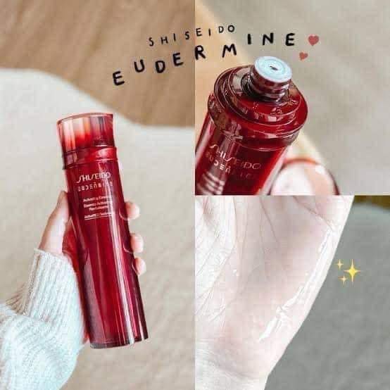 Shiseido Eudermine Activating Essence Activate your self-restoring Power 70ml. น้ำตบสูตรใหม่ (1ขวด)