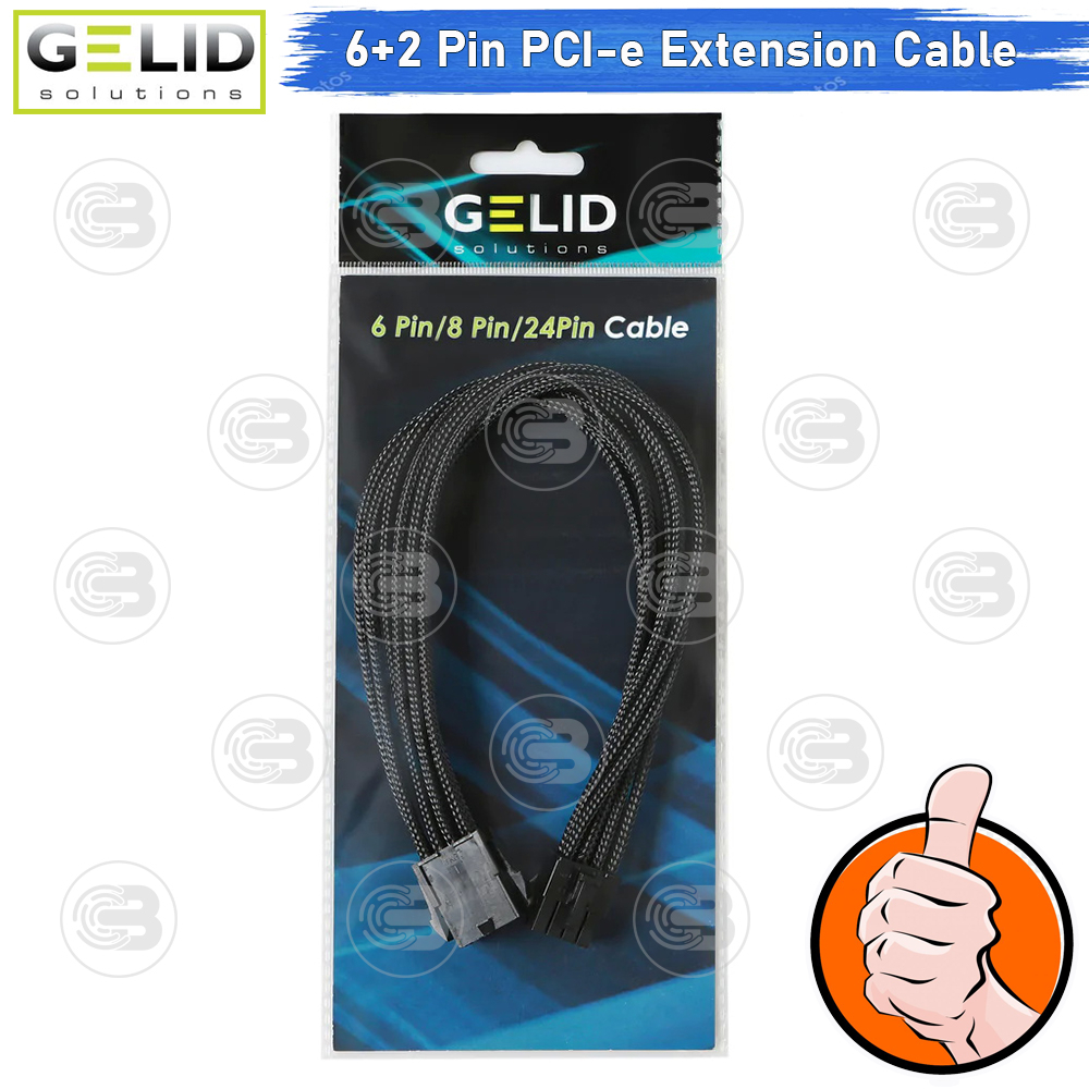[CoolBlasterThai] GELID 6+2-Pin PCI-e EXTENSION BLACK CABLE (CA-8P-05)