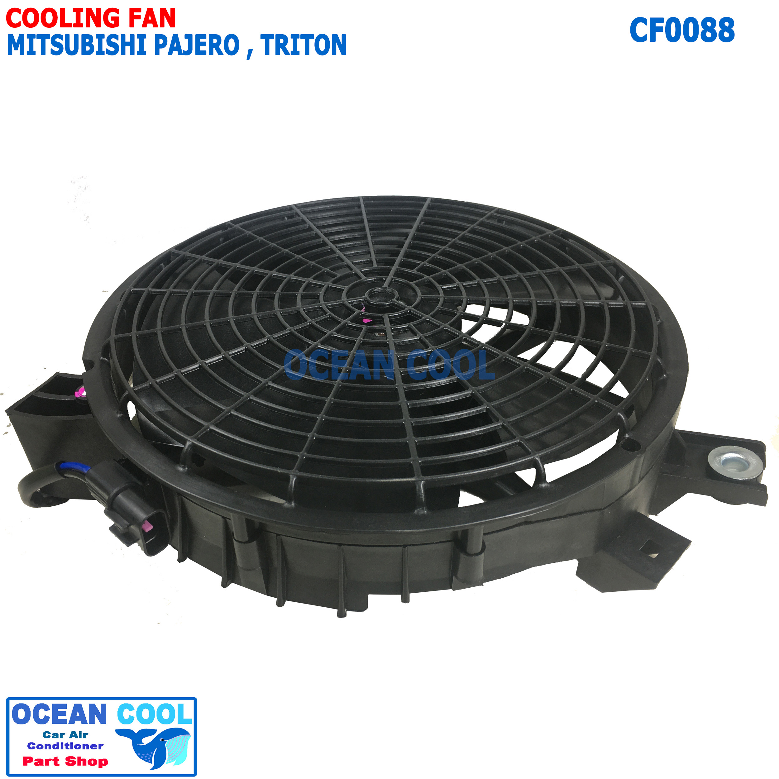 พัดลม ระบายความร้อน มิตซูบิชิ ไทรทัน ปาเจโร่ 2005 - 2016 CF0088 Motor Cooling Fan For Mitsubishi Triton PAJERO SPORT 10 นิ้ว 5ใบ 12v มอเตอร์ พัดลม พร้อมโครง 2006 2007 2008 2009 2010 2011 2012 2013 2014 2015 พัดลมไฟฟ้า