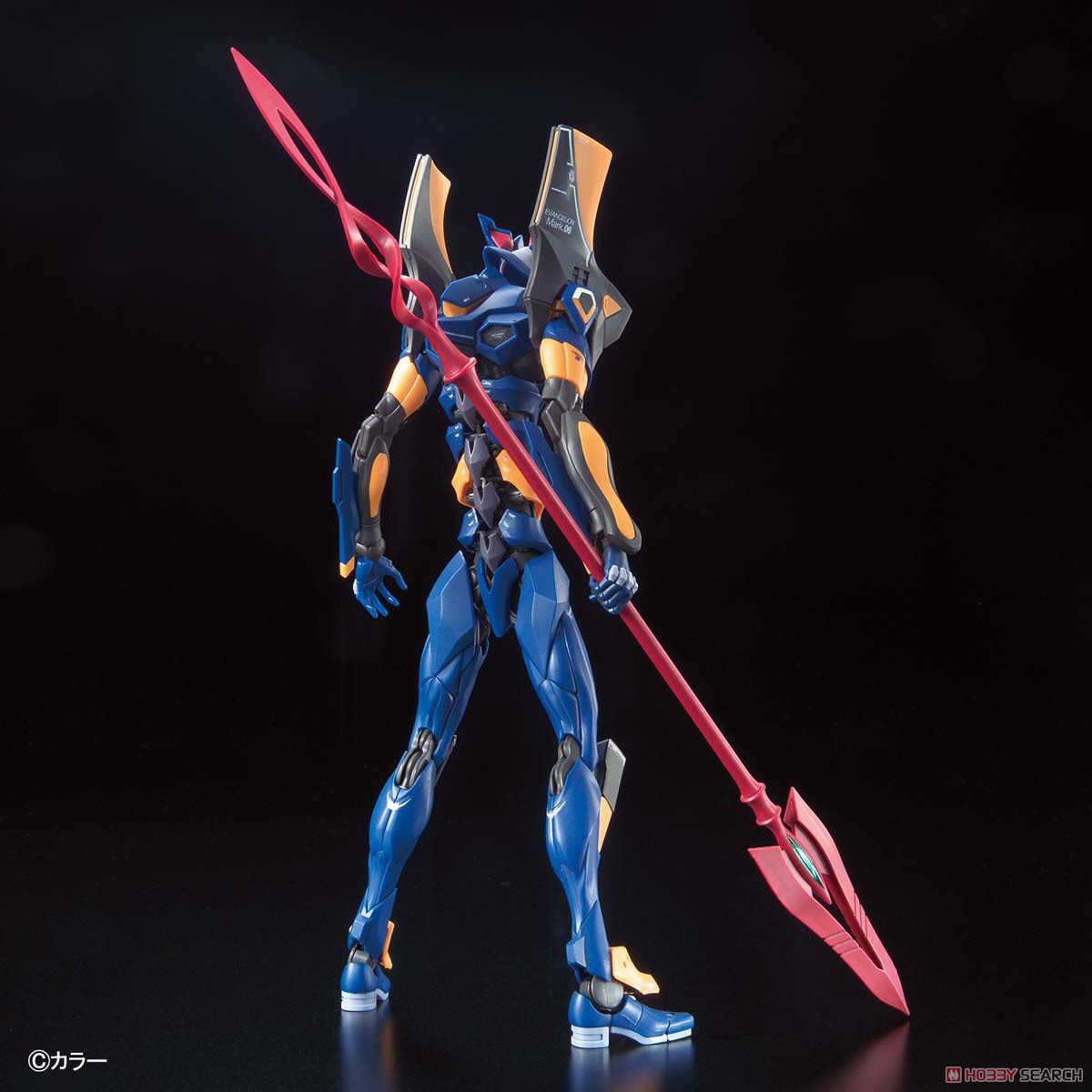 RG 1/144 Evangelion Mark.06