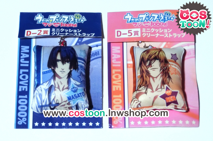 สายคล้อง,เช็ดจอมือถือ Uta no Prince-sama Masato+Ren(2อัน)*มีตำหนิ
