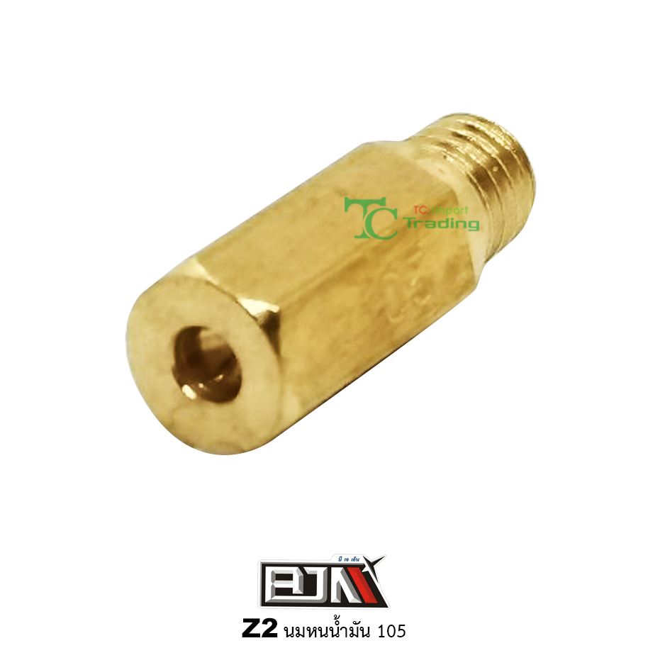 Z2 นมหนูน้ำมัน K เหลี่ยม ขนาด 105 ( 1 ถุง มี 5 ตัว )