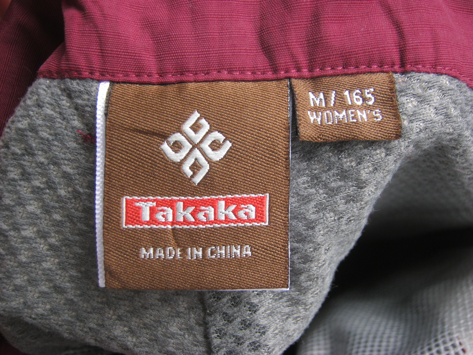 กางเกงเดินป่ากันน้ำ ผู้หญิง