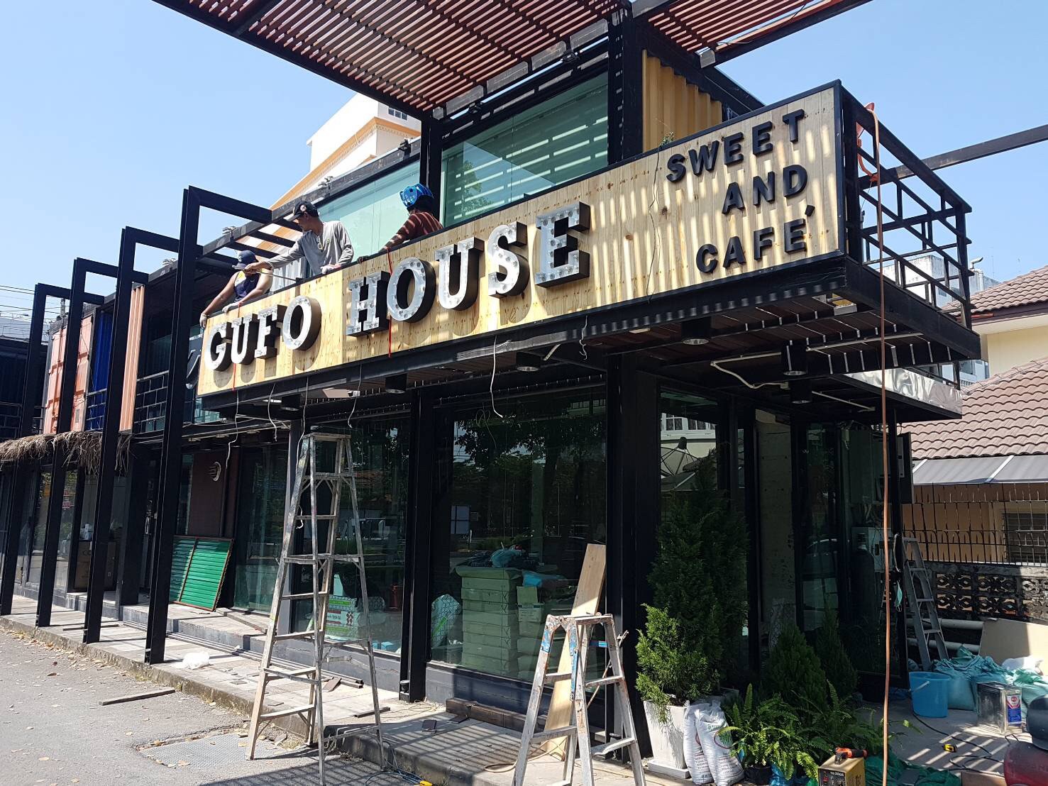 ป้ายกล่องไฟ