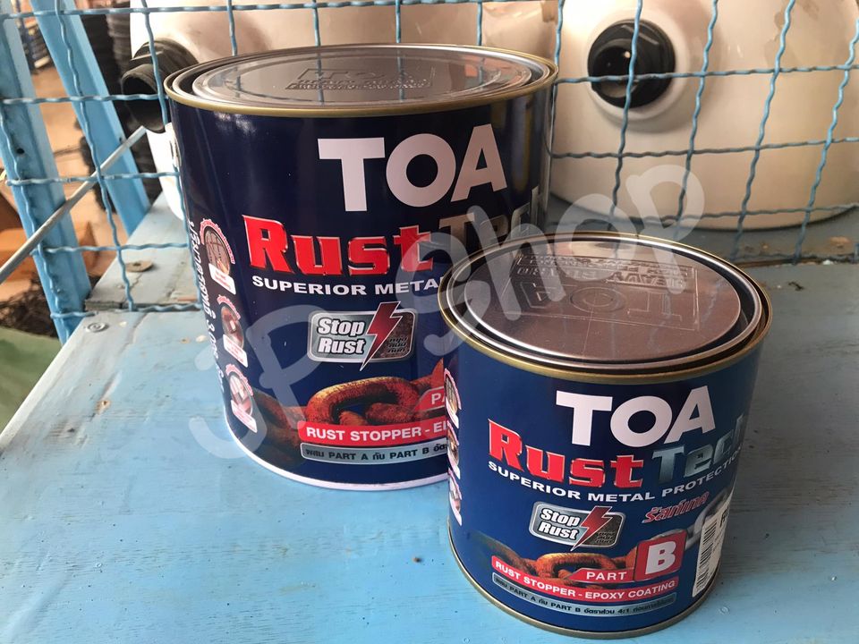 รัสท์เทค