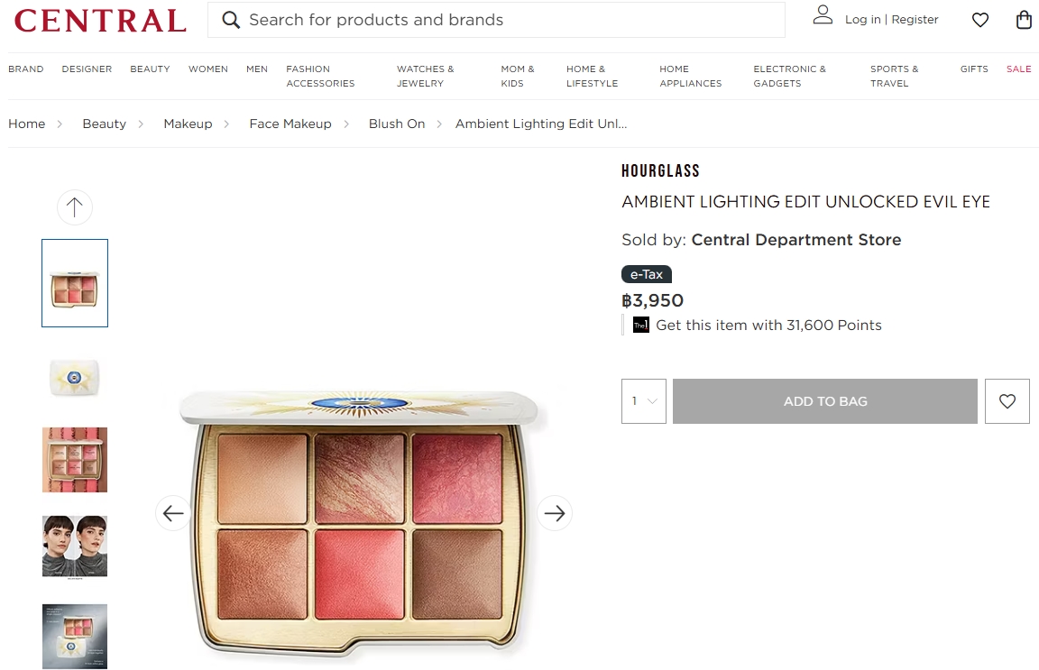 Hourglass Ambient Lighting Palette 2024 Evil Eye 1.4gx6 สี ของแท้
