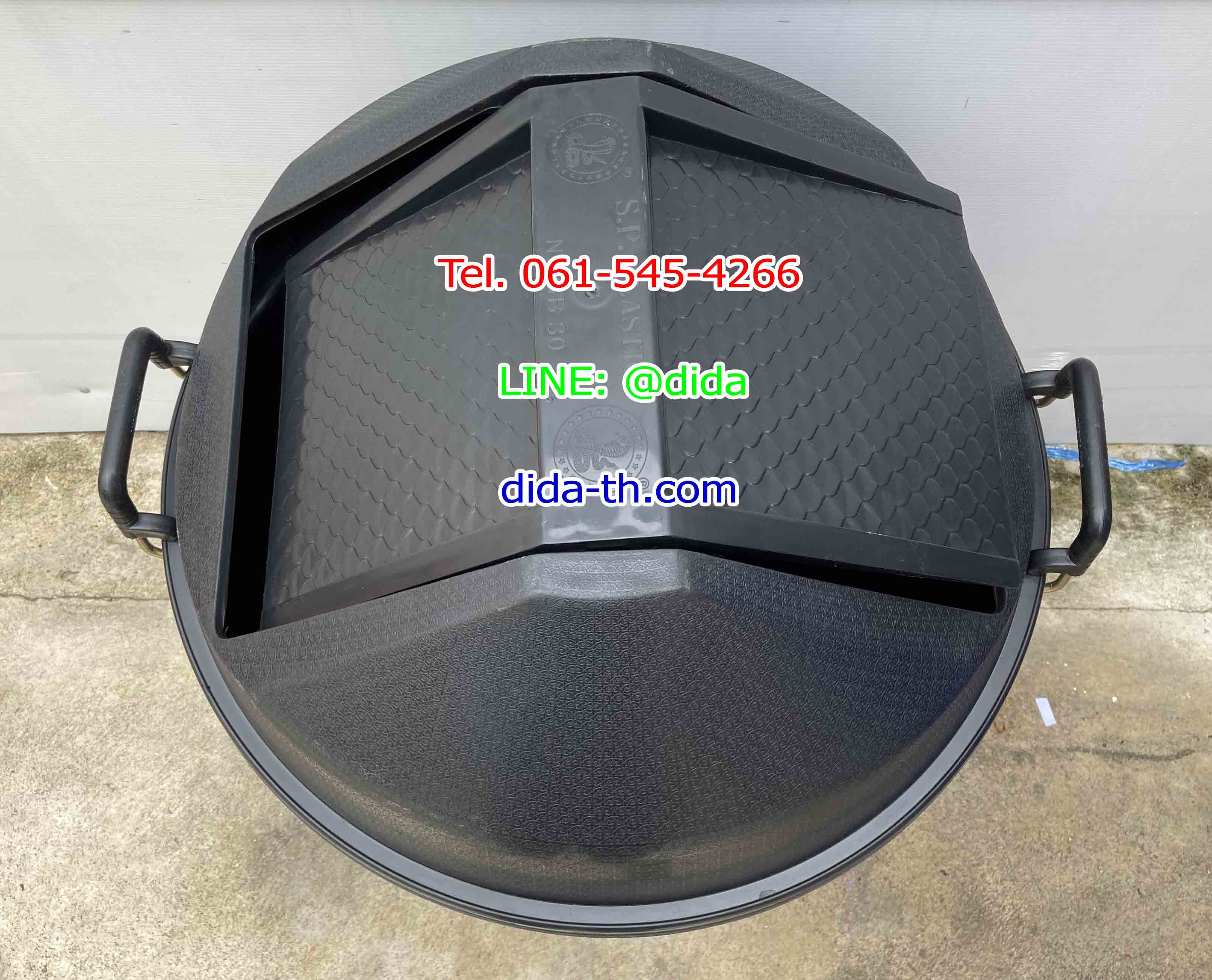 ถังขยะทรงกลม พลาสติก ฝาแกว่ง 100 ลิตร สีดำ