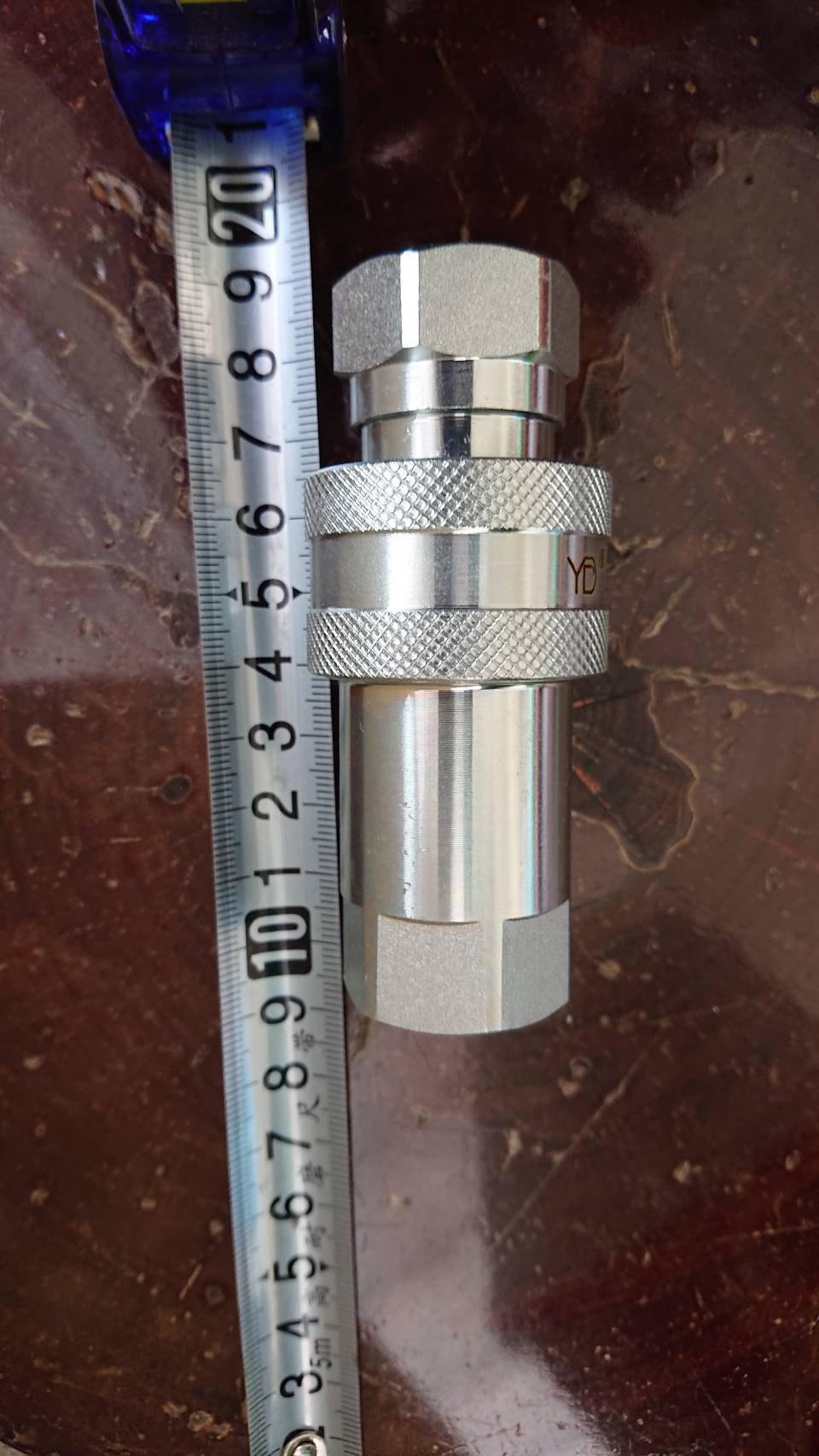 ข้อต่อน้ำมันไฮดรอลิค 1/2" Coupling/Coupler ข้อต่อสวมเร็ว ชุด(ผู้+เมีย) สำหรับต่อน้ำมันไฮดรอลิก #39904