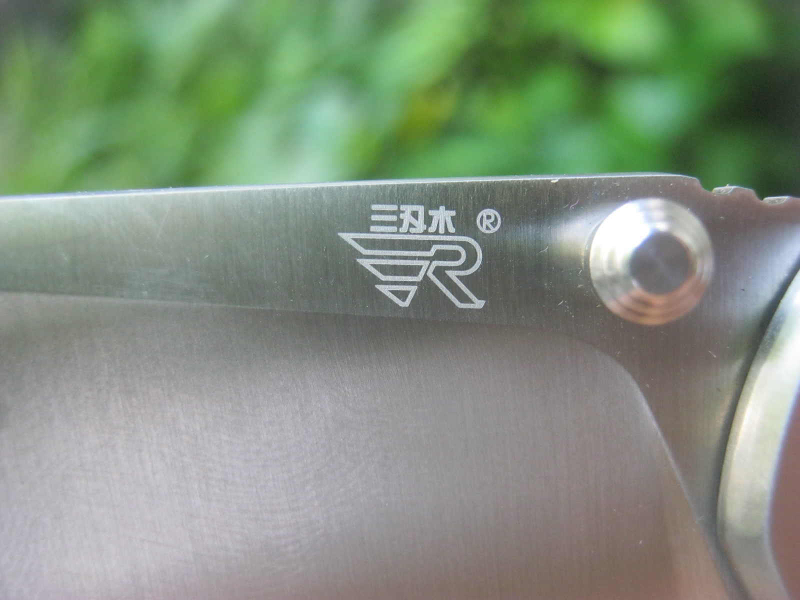 อุปกรณ์เดินป่า มัดพับ มีดทำครัว