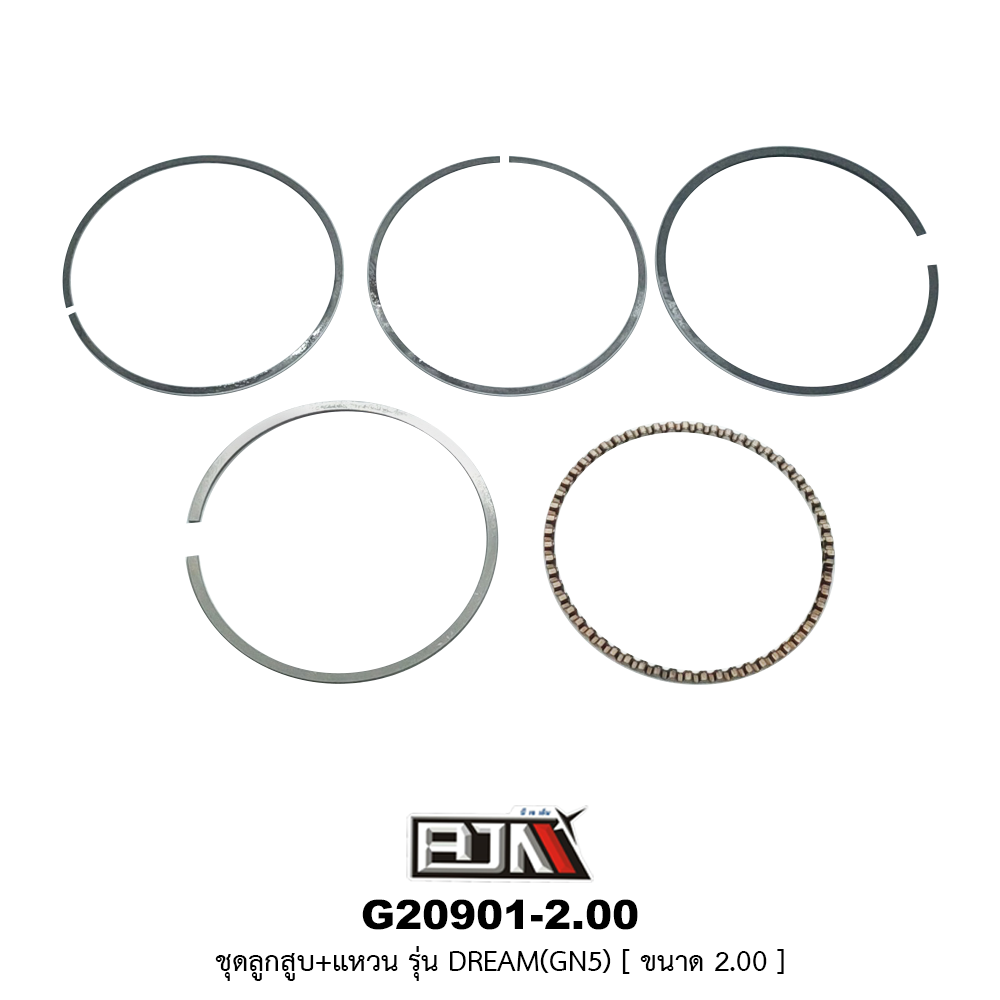 G20901-2.00 ชุดลูกสูบ+แหวน DREAM [GN5] ขนาด 2.00