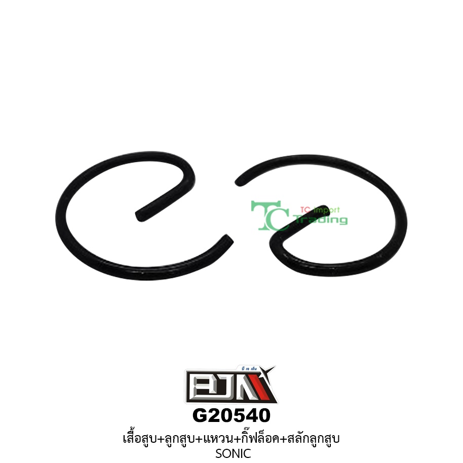 G20540 ชุดเสื้อสูบ + ชุดลูกสูบเเหวน SONIC