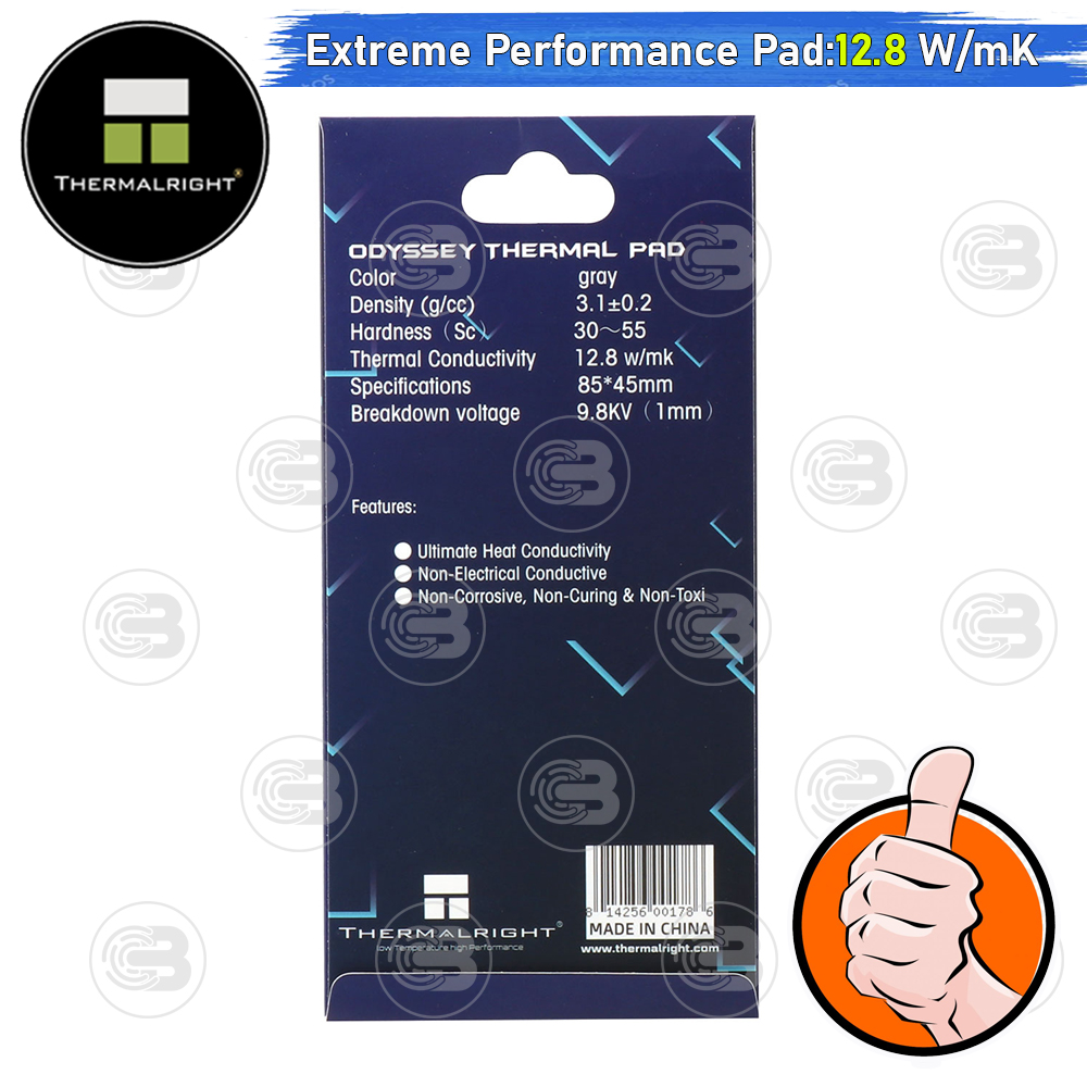 [CoolBlasterThai] Thermalright Extreme Odyssey Thermal Pad 85x45x1.5 mm./12.8 W/mK