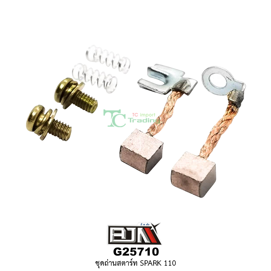 G25710 ชุดถ่านสตาร์ท SPARK 110