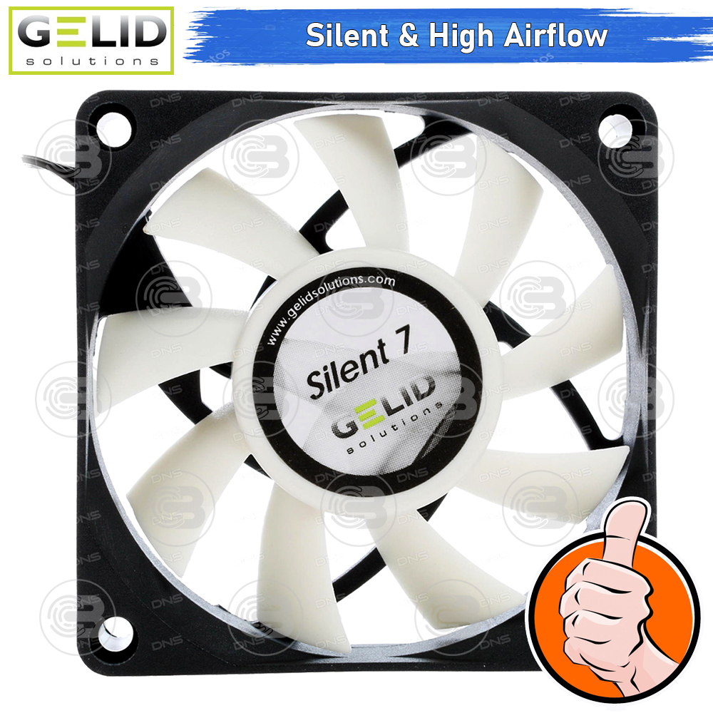 [CoolBlasterThai] GELID Silent 7 PC Fan Case size 70 mm. ประกัน 3 ปี (FN-SX07-22)