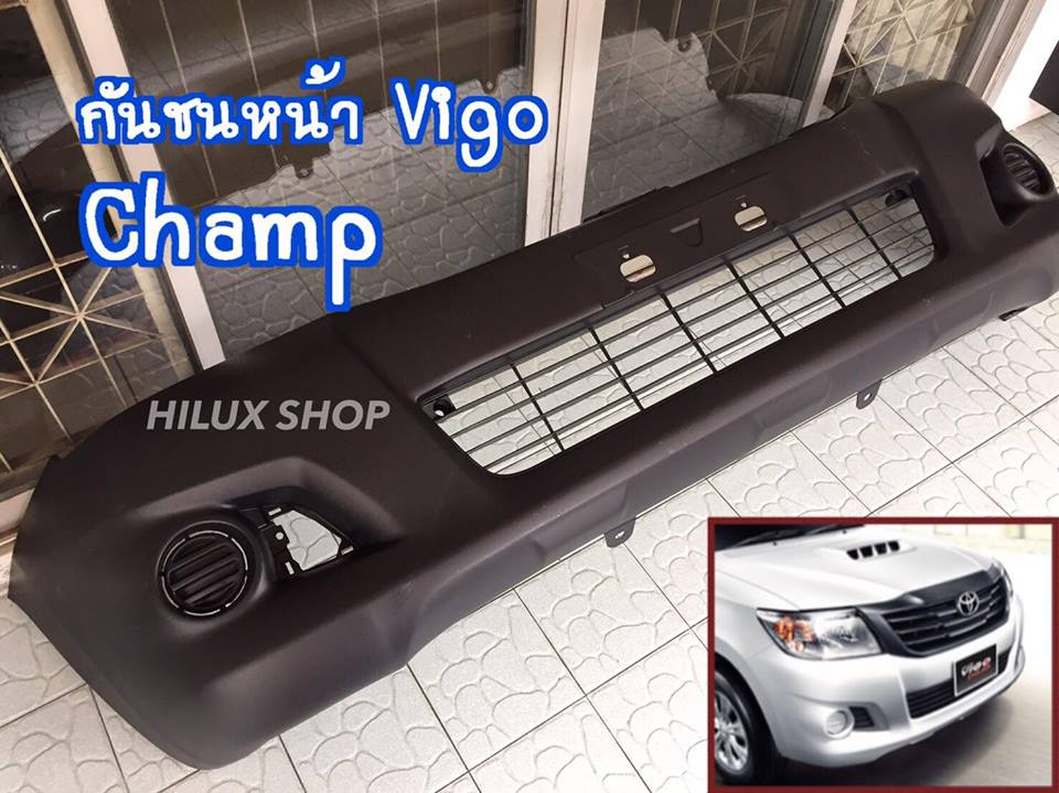 กันชนหน้า Vigo Champ