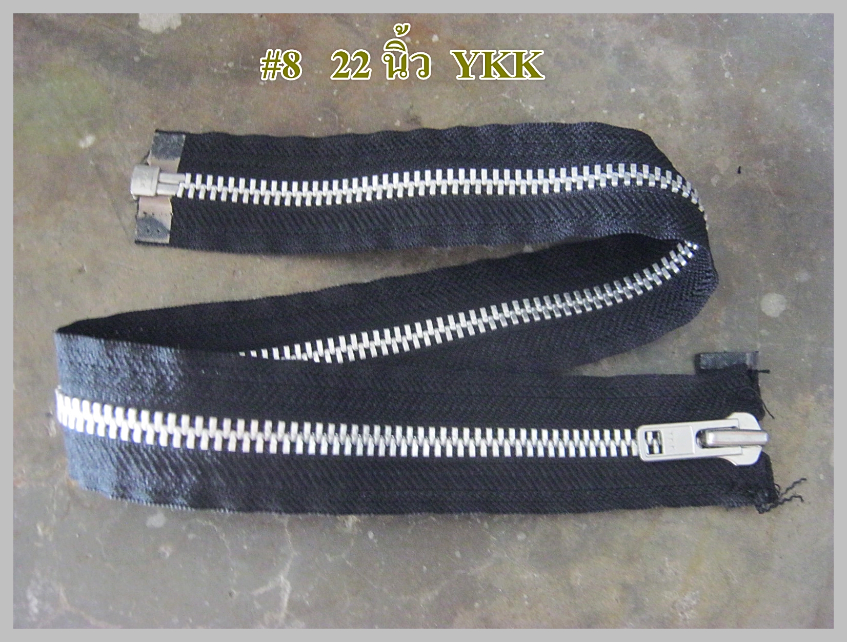 ซิปเพื่อซ่อมเสื้อทหาร อุปกรณ์ทหาร