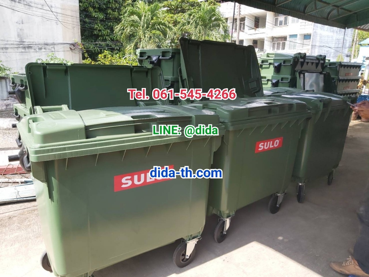 ถังขยะเทศบาล พร้อมล้อเข็น 660 ลิตรฝาเรียบ (มีหูยก)