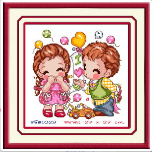 SWEETHEART 029