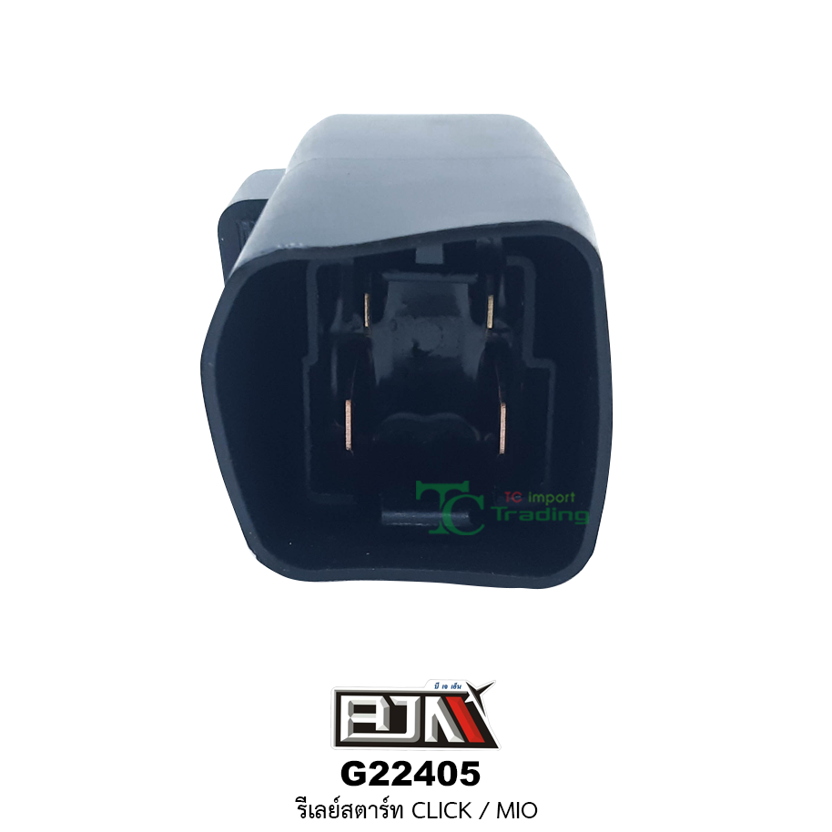 G22405 รีเลย์สตาร์ท CLICK,MIO