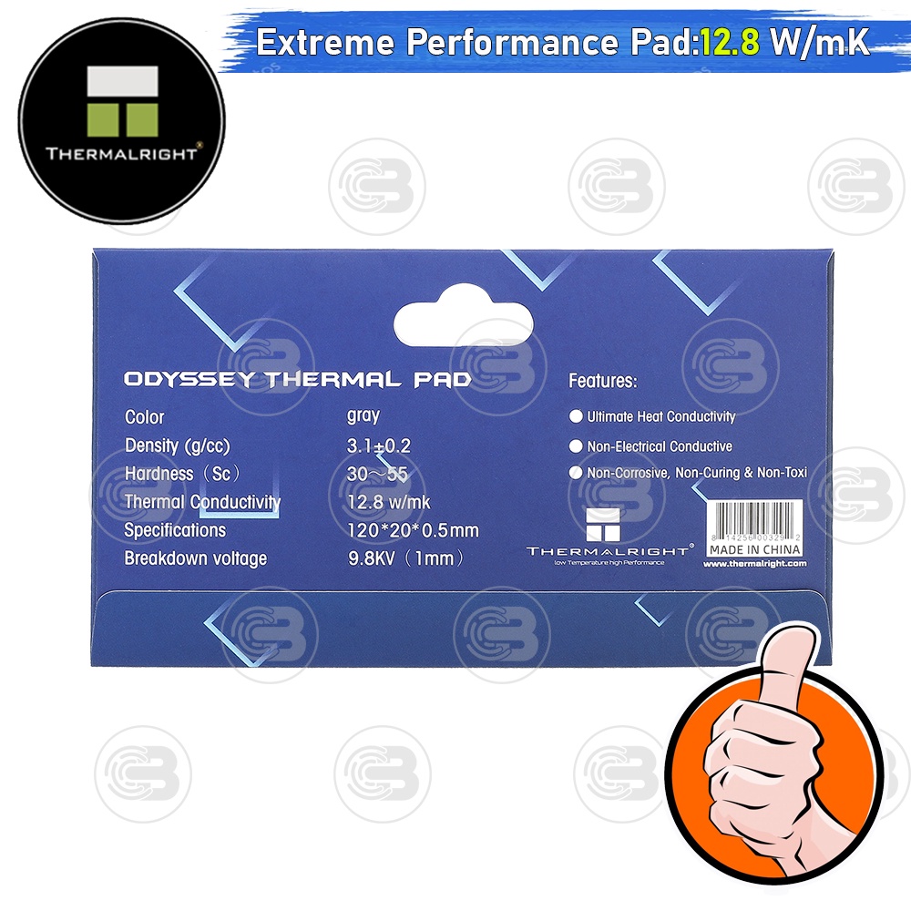 [CoolBlasterThai] Thermalright Extreme Odyssey Thermal Pad 120x20x0.5 mm./12.8 W/mK