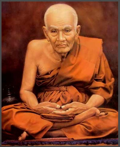 หลวงปู่ทวด1 (เล็ก)