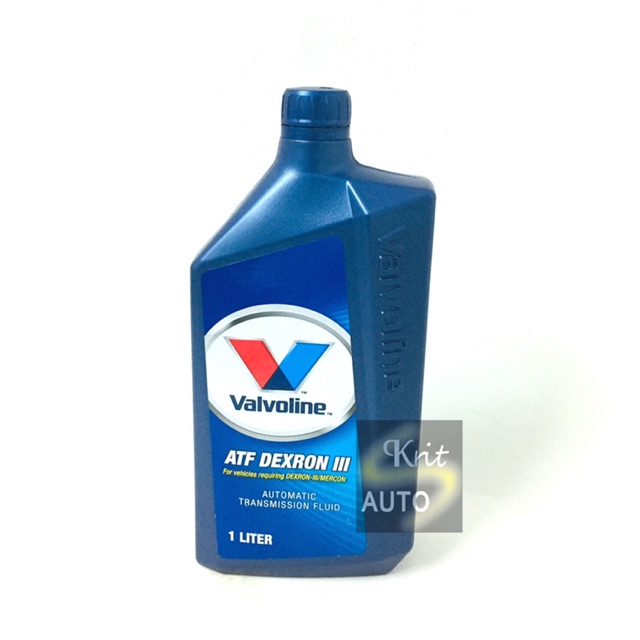 น้ำมันเกียร์ ATF Dexron 3. Valvoline 1 ลิตร