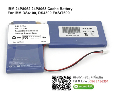 24P8062,IBM,24P8062,24P8063,Cache Battery,for IBM DS4100,DS4300,FAStT600