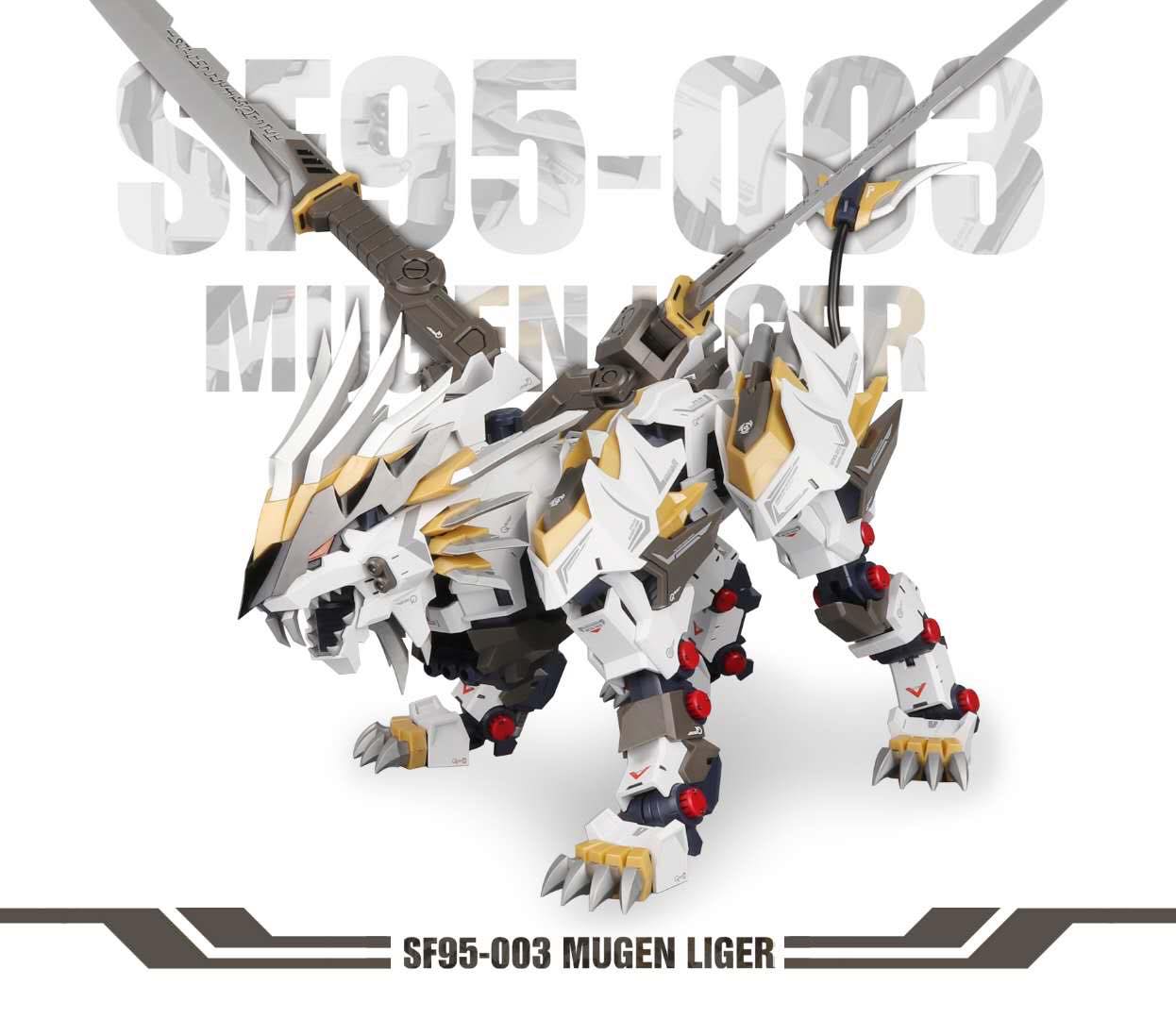 1/72 Mugen Liger [ZA Model]