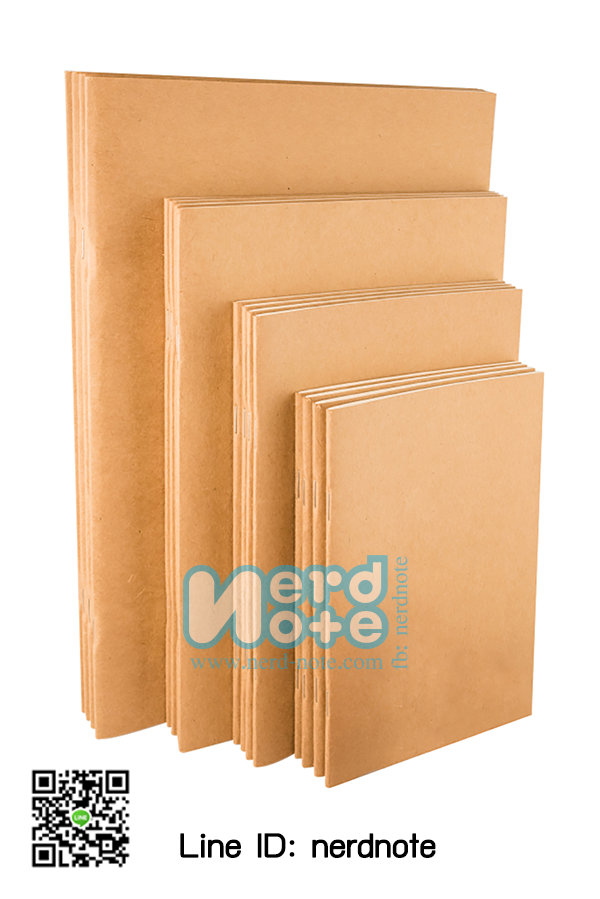 สมุดกระดาษปอนด์ถนอมสายตา 75 แกรม ไม่มีเส้น ปกกระดาษคราฟนํ้าตาล 300 แกรม