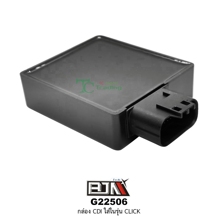 G22506 กล่องCDI-CLICK [ KVB ]