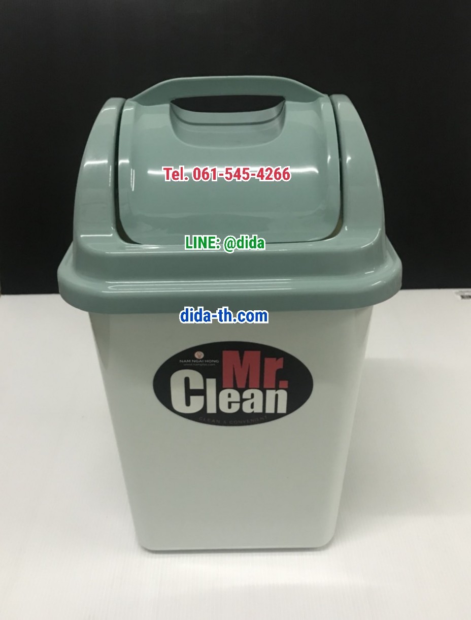ถังขยะทรงเหลี่ยม พลาสติก ฝาแกว่ง 6 ลิตร