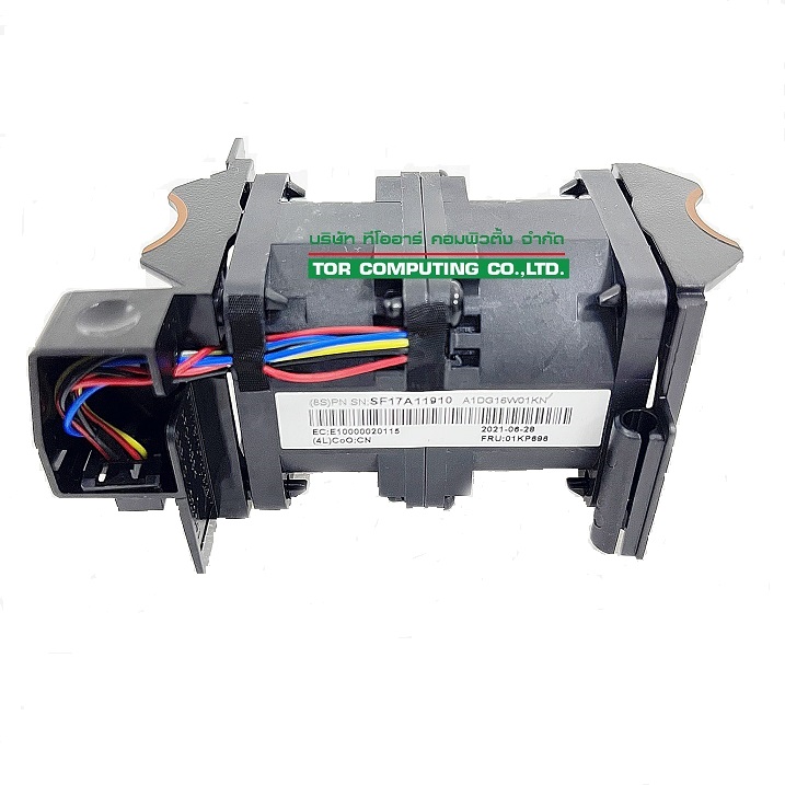 NEW Lenovo 01KP696 [TorCompTH Thailand ขาย จำหน่าย ราคา] Lenovo Thinksystem SR630 Cooling Fan