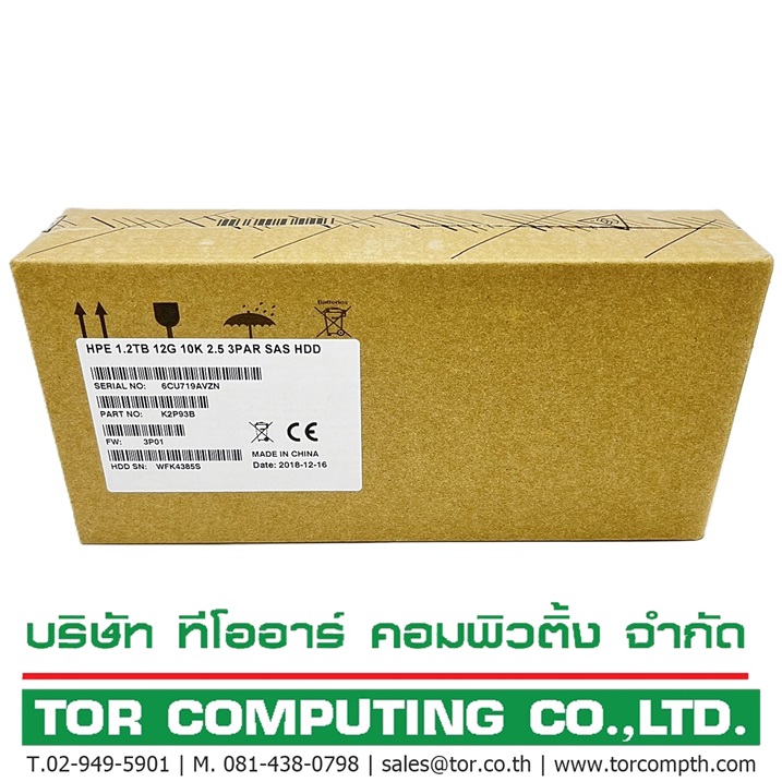 NEW HP K2P93B 840459-001 [TorCompTH Thailand ขาย จำหน่าย ราคา] HP 3PAR 8000 1.2TB 10K 12G SAS 2.5in HDD