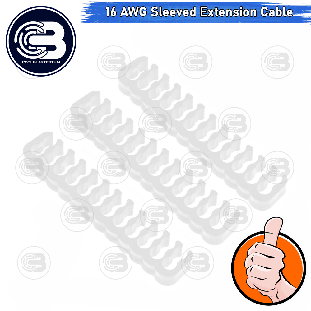 [CoolBlasterThai] 24-Pin ATX 16 AWG SLEEVED EXTENSION CABLE WHITE