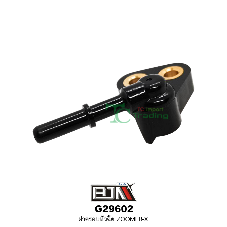 G29602ฝาครอบหัวฉีด ZOOMER-X
