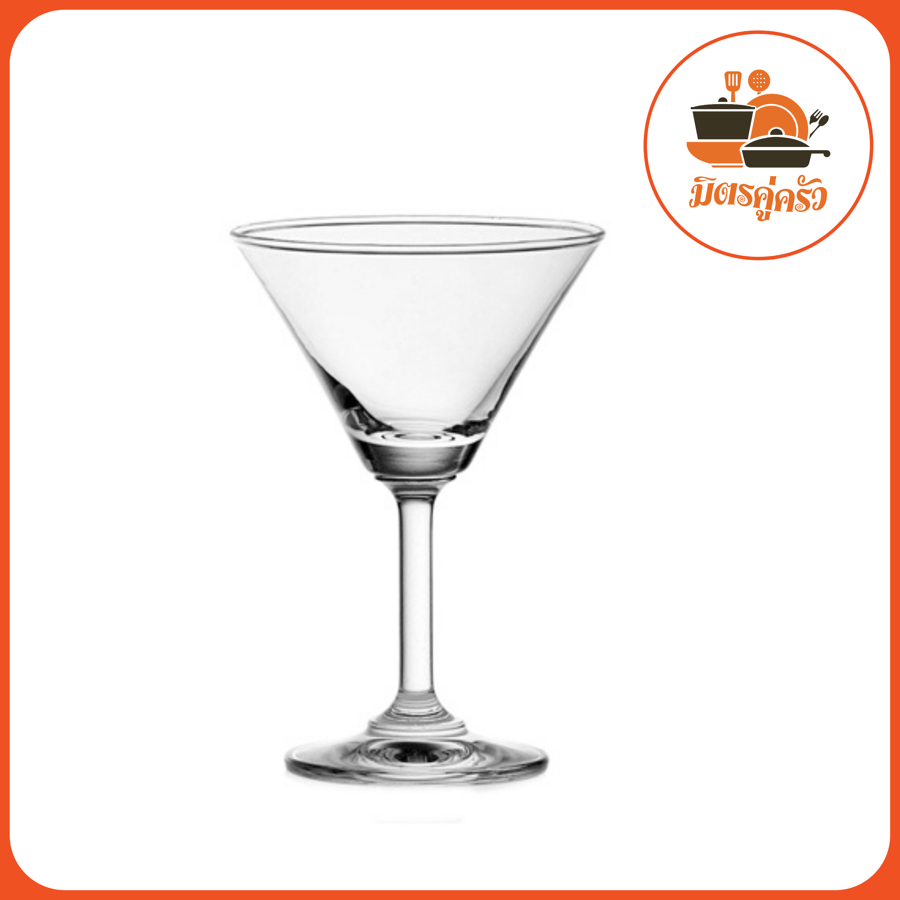 แก้ว Cocktail 140 ml. No.1501C05 (Ocean)