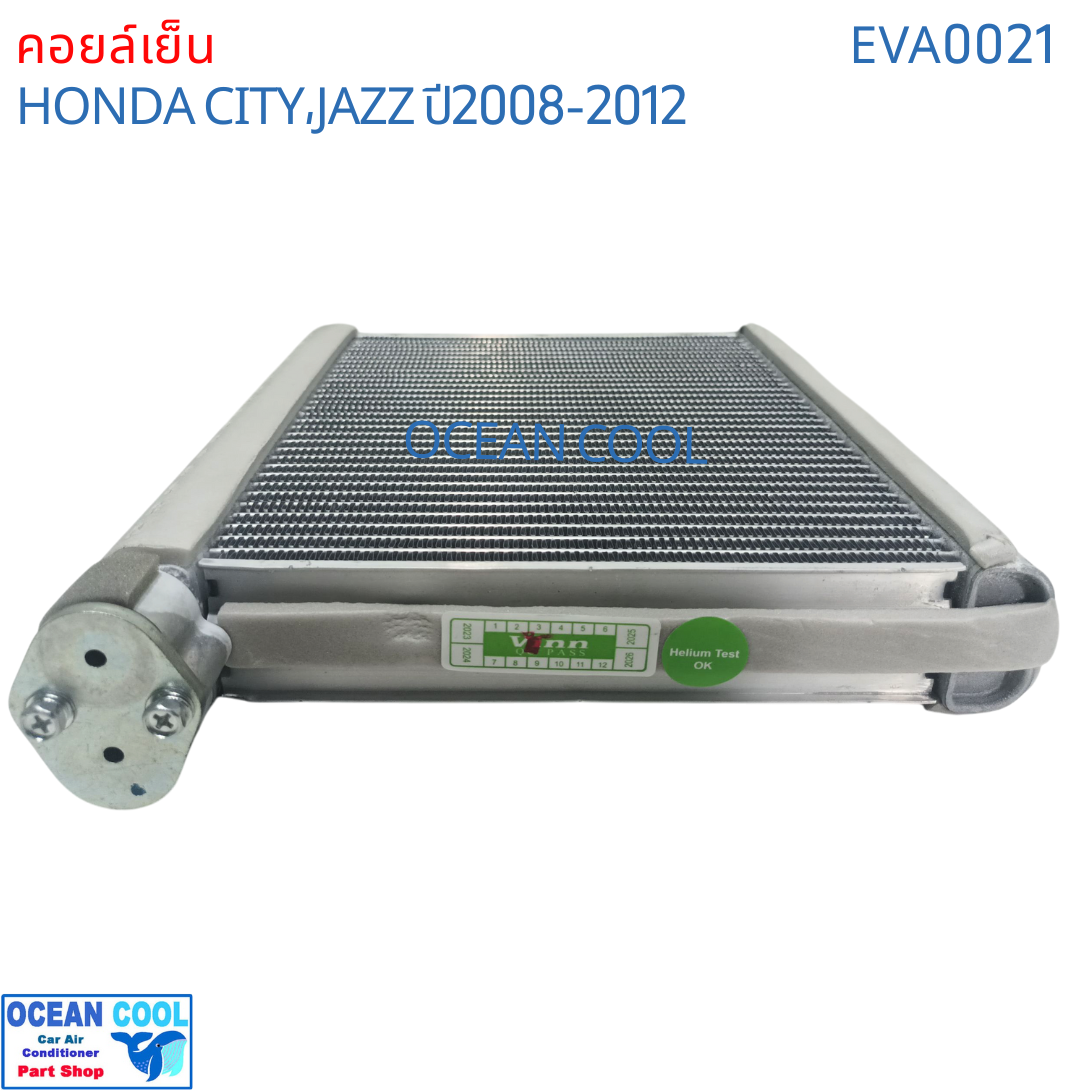 คอยล์เย็น ฮอนด้า ซิตี้ , แจ๊ส 2008 - 2012 EVA0021 EVAPORATOR HONDA CITY JAZZ รังผึ้ง อีวาปอเอเตอร์ ตู้แอร์ คอยเย็น พ.ศ. 2551 ถึง 2555 2009 2010 2011 อะไหล่ แอร์ รถยนต์
