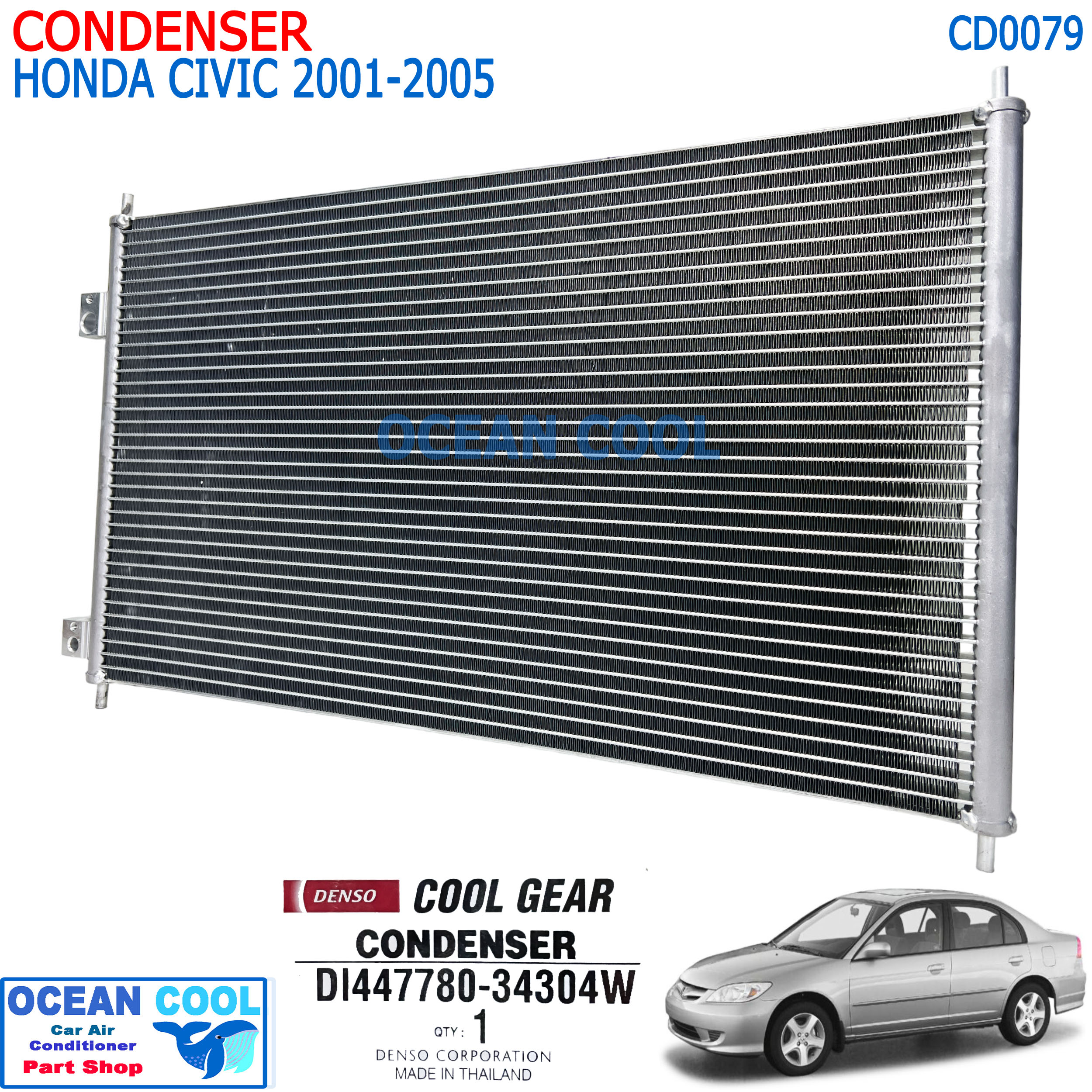 แผงแอร์ ฮอนด้า ซีวิค 2001 - 2005 CD0079 COOL GEAR แท้ รหัส DI447780-34304W CONDENSER HONDA CIVIC รังผึ้ง คอนเดนเซอร์ แผงคอยล์ร้อน อะไหล่ แอร์ รถยนต์