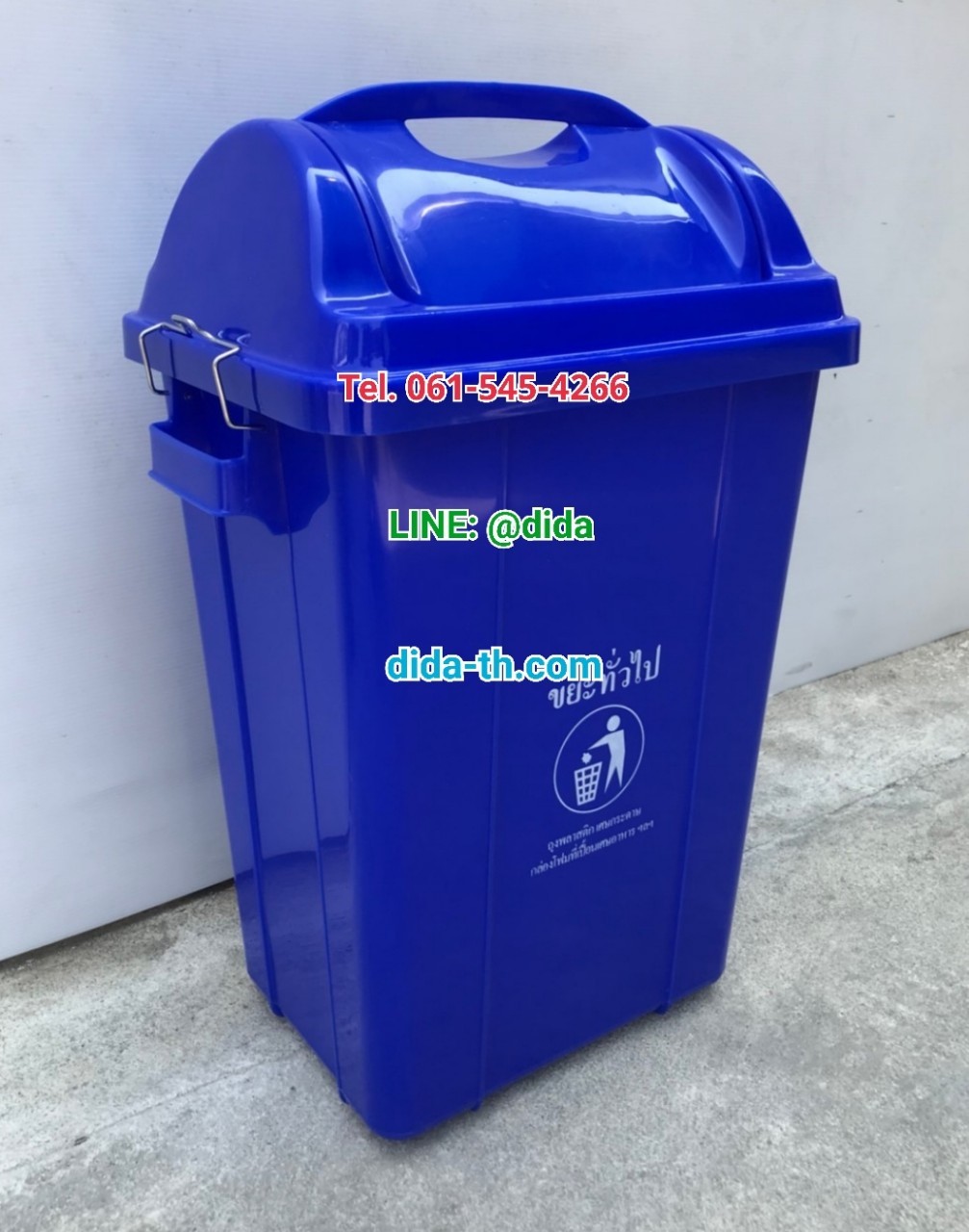 ถังขยะแยกประเภท ถังขยะพลาสติก ทรงเหลี่ยม ฝาแกว่ง 30 ลิตร