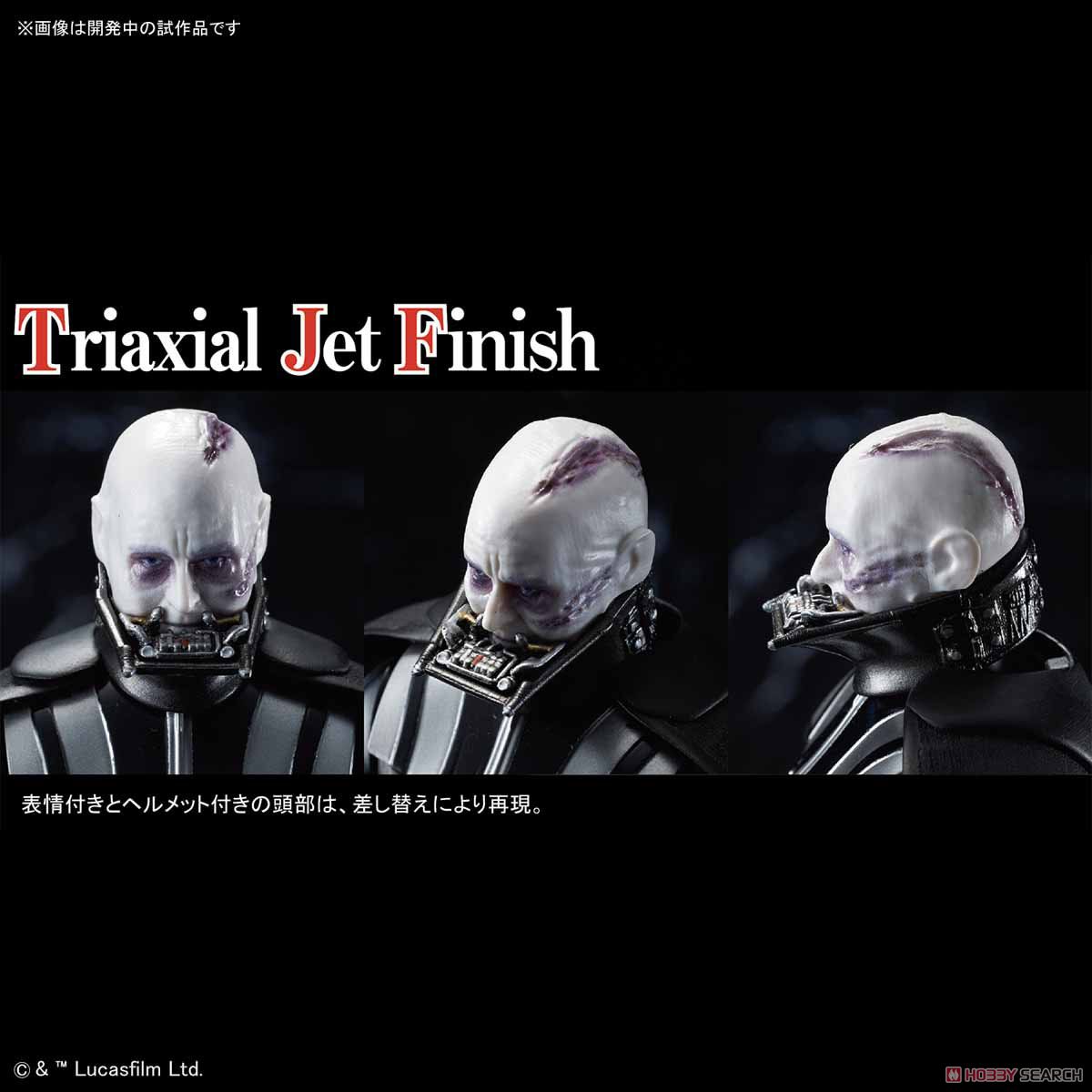 1/12 Darth Vader Return of the Jedi Version BANDAI - Star Wars