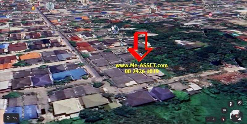 ขายบ้านเดี่ยว ย่าน แจ้งวัฒนะ ราชพฤกษ์ ติวานนท์ บางตลาด ราชพฤกษ์ : ม.กฤษดานคร แจ้งวัฒนะ : 1 ชั้น 36 ตร.วา