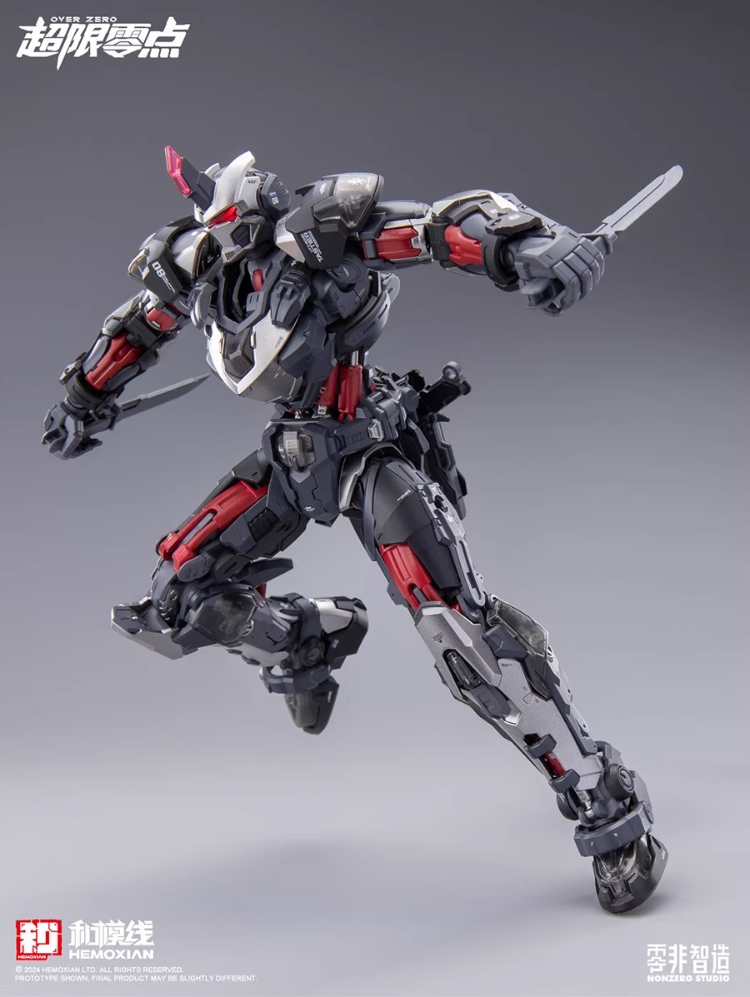 Pre-Order 1/10 Tastier Suit [Full Set]