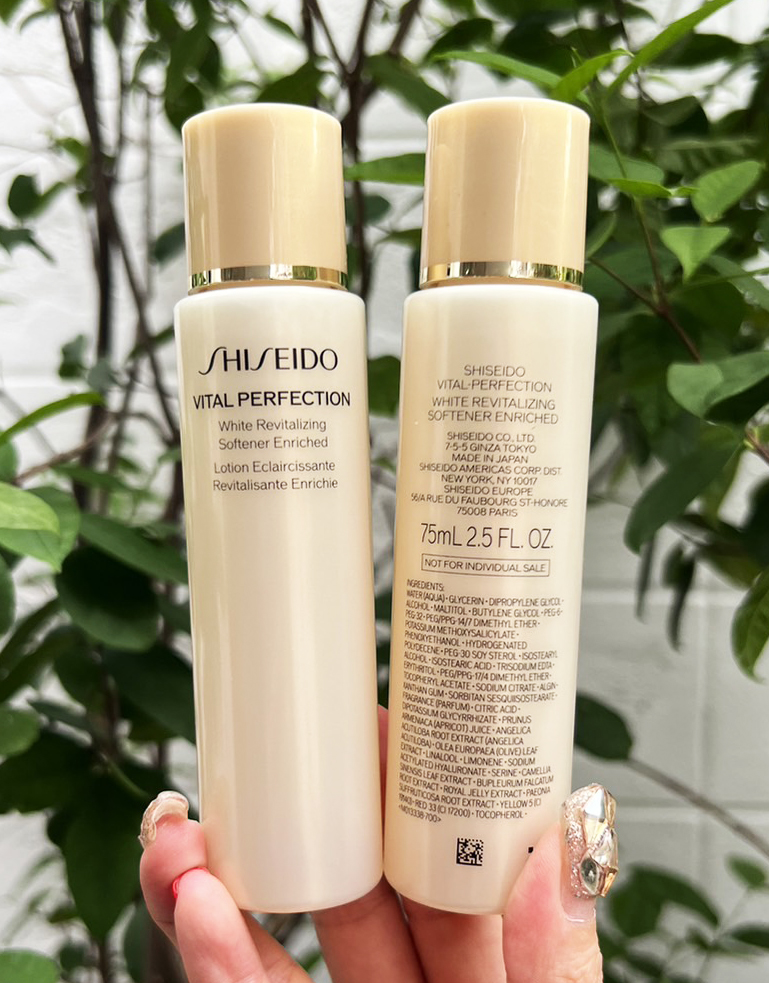 SHISEIDO Vital Perfection White Revitalizing Softener Enriched 75ml. โลชั่นสูตรน้ำ