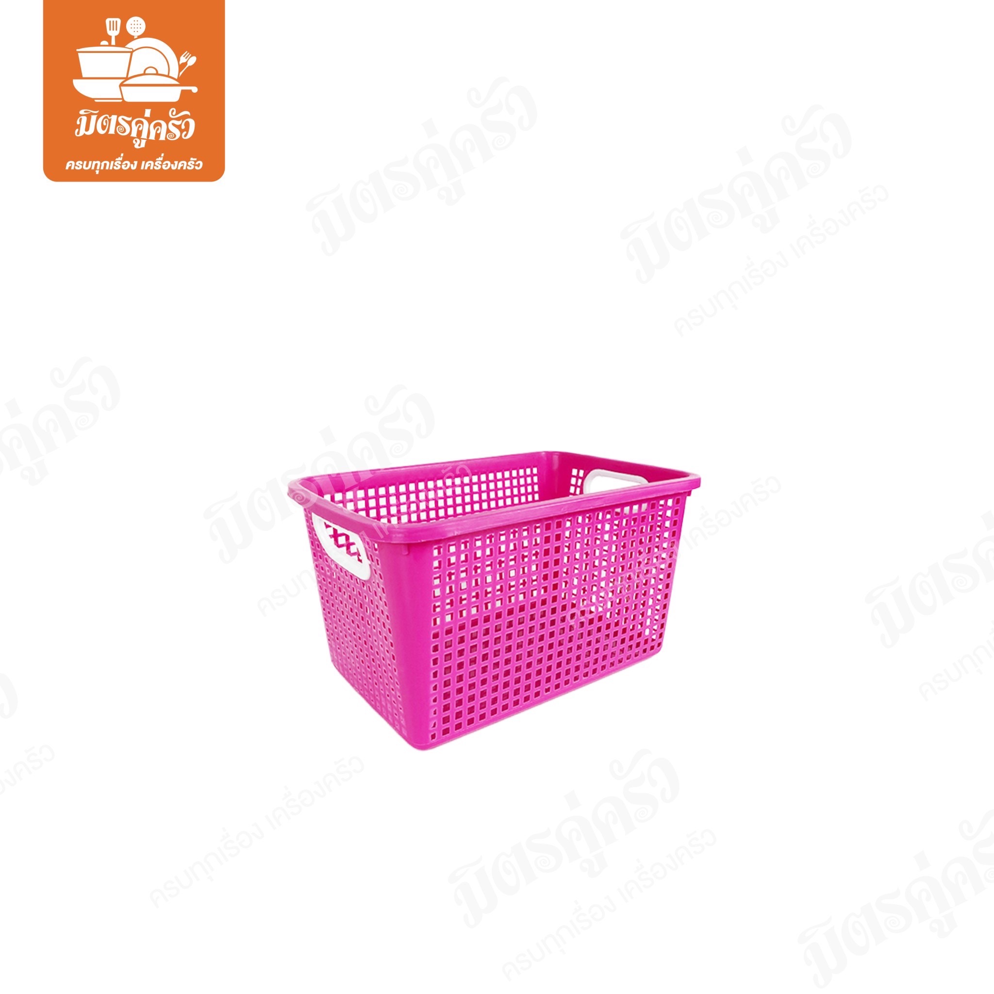 ตะแกรงเหลี่ยม ทรงลึก 9844-BM3 (SN)