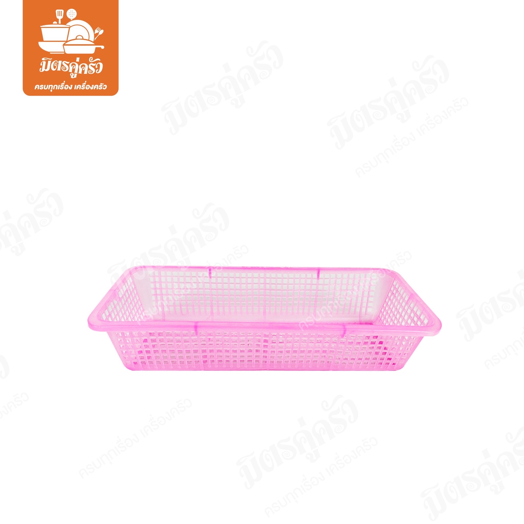 ตะกร้าเหลี่ยมยาว LUCKY No.436A (สีสดใส)