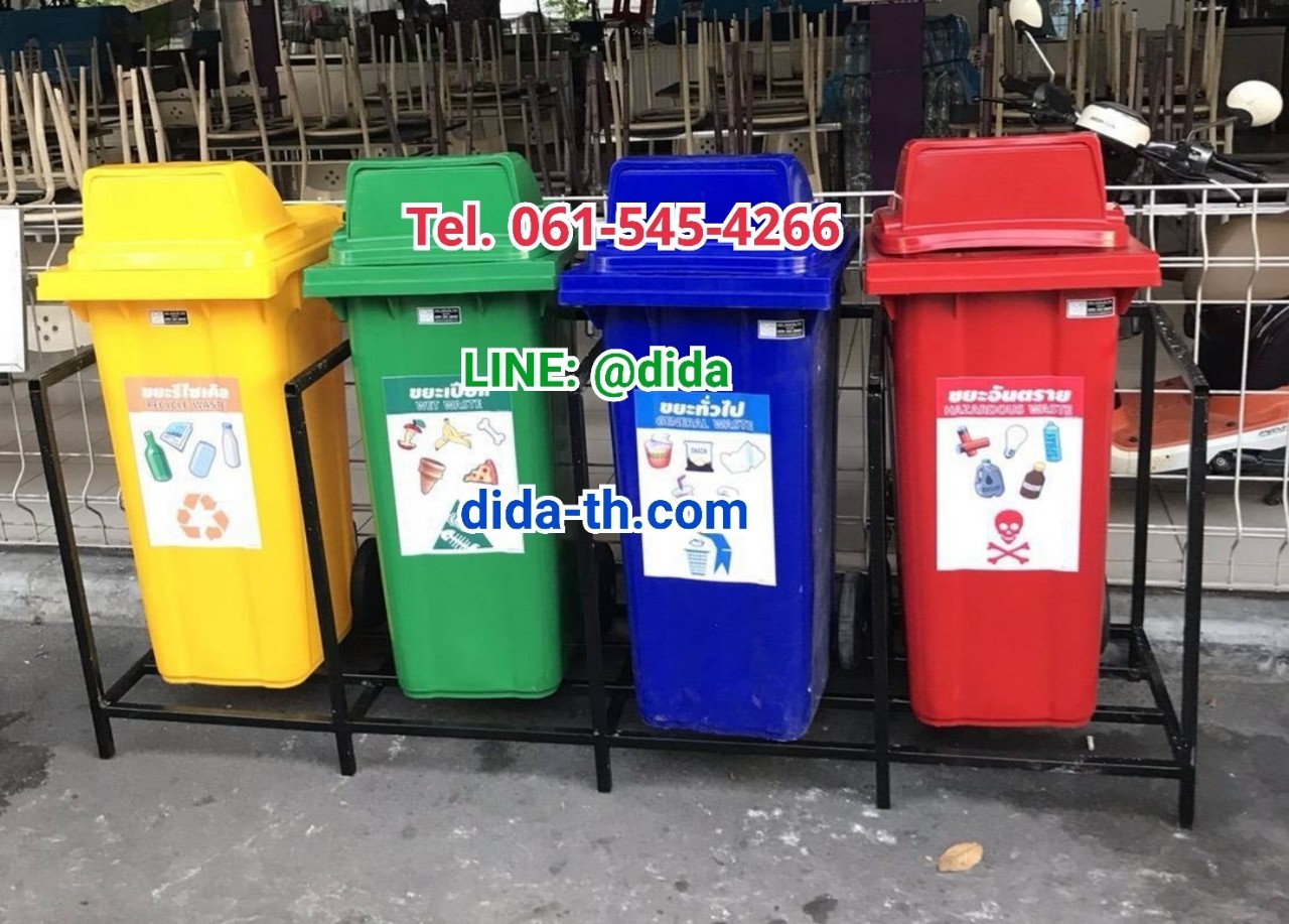 แท่นวางถังขยะ 120 ลิตร ขนาด 4 ช่อง ไม่มีป้ายแผงหลัง