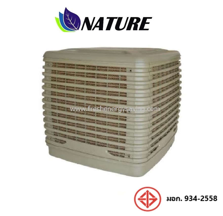 พัดลมไอเย็น, (EVAP) เป่าล่าง, FRESH KOOL, 30,000 CMH