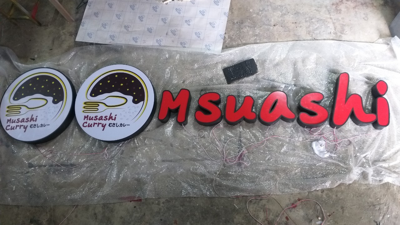 ป้ายกล่องไฟ
